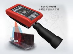 <b>WIKI-SCAN 焊接检测系统-青岛英佰特机器人集成系统</b>